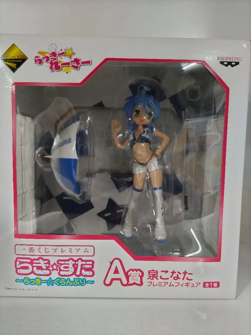 2026年最新】らきすた A賞 泉こなたの人気アイテム - メルカリ