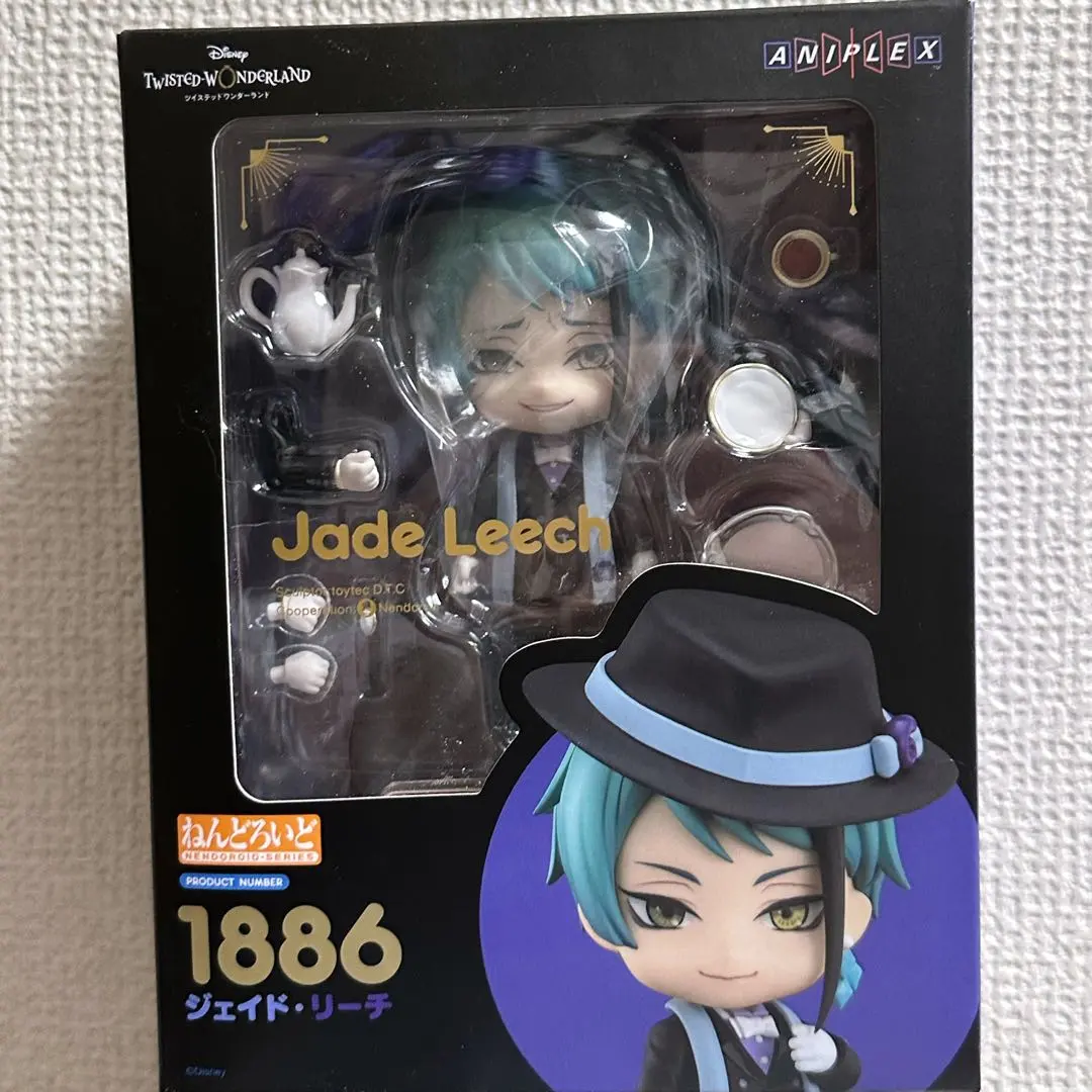 2026年最新】ツイステ ねんどろいど ジェイドの人気アイテム - メルカリ