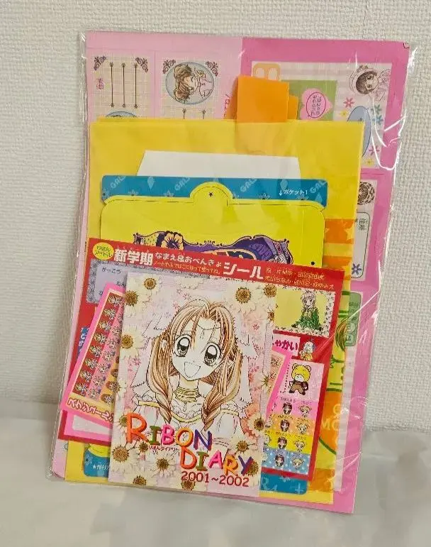 2026年最新】りぼん 付録 2000年代の人気アイテム - メルカリ