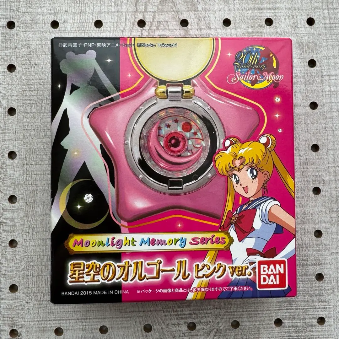 2026年最新】星空のオルゴール ピンクの人気アイテム - メルカリ