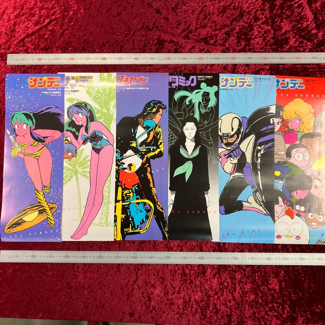 2026年最新】ハイティーンブギ ポスターの人気アイテム - メルカリ