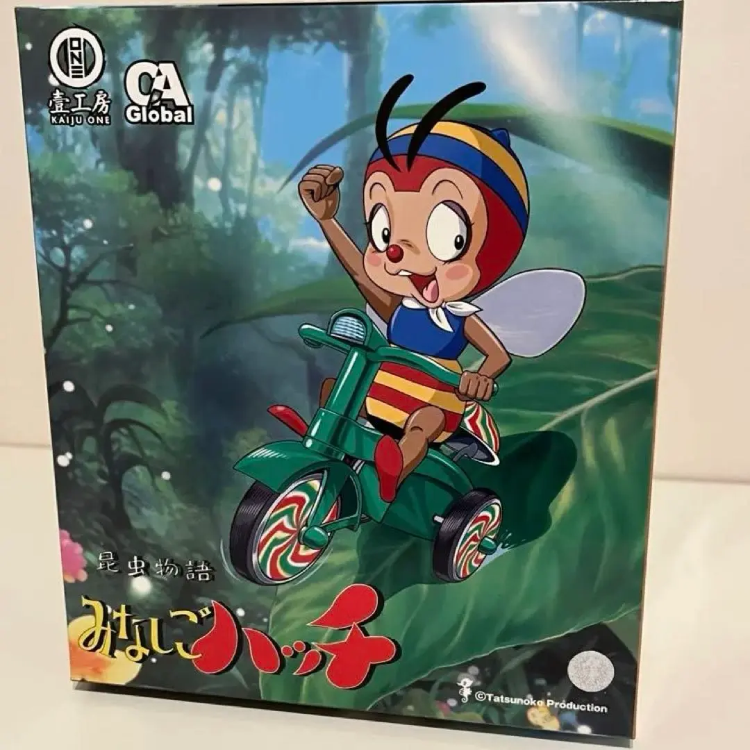 2026年最新】みなしごハッチ ソフビの人気アイテム - メルカリ