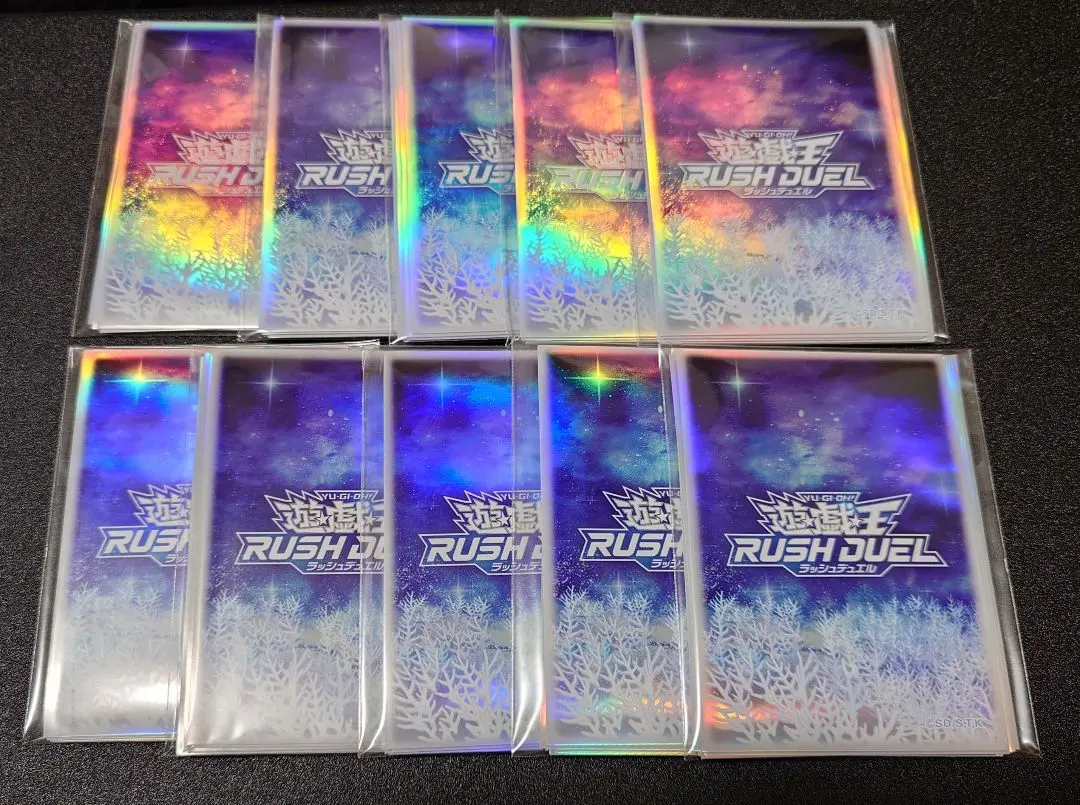 2026年最新】ラッシュデュエル スリーブ 雪の人気アイテム - メルカリ