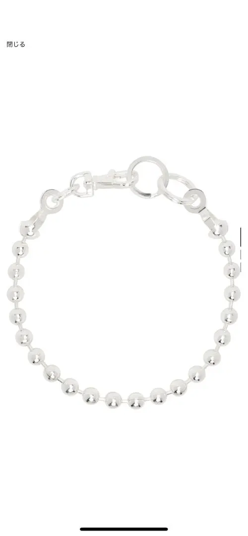 2026年最新】MARTINE ALIの人気アイテム - メルカリ