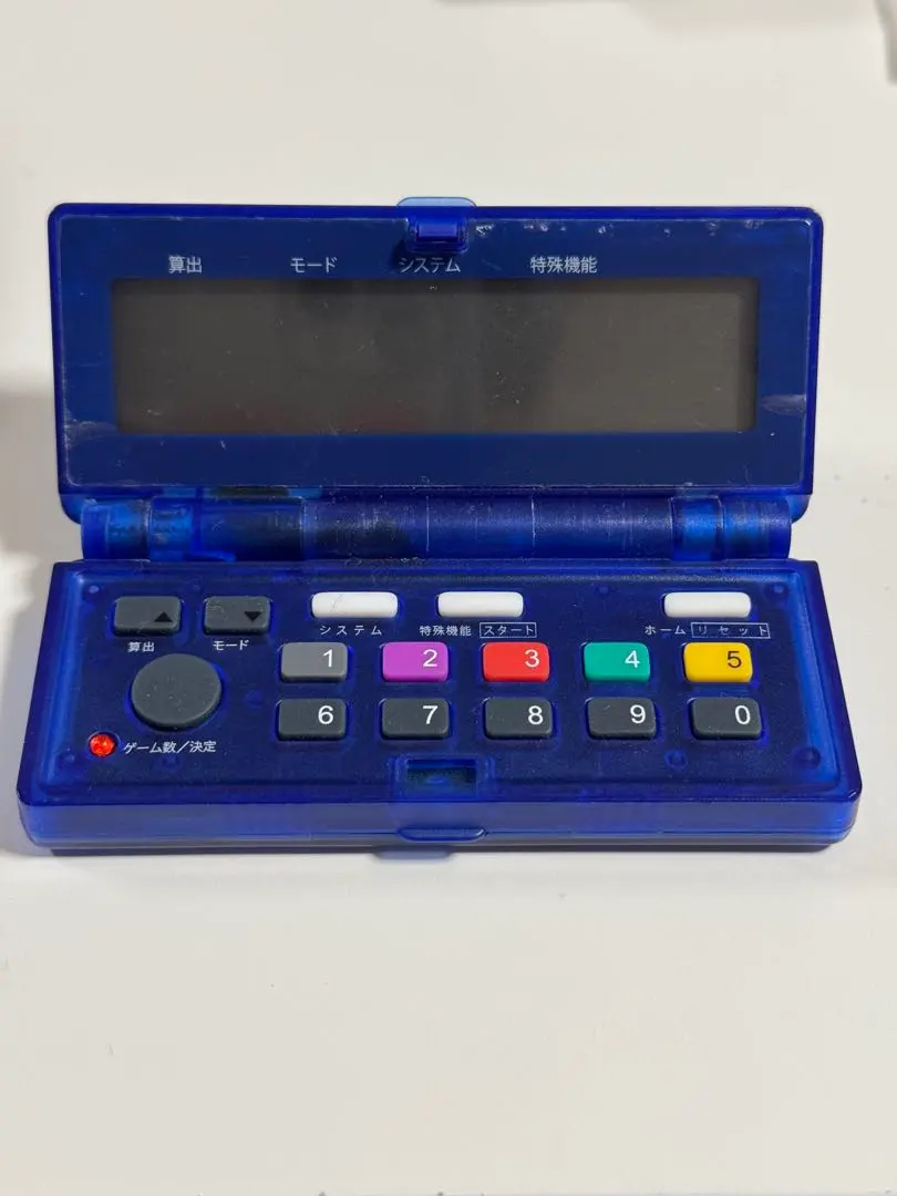 2026年最新】カンタくんvフラッシュの人気アイテム - メルカリ