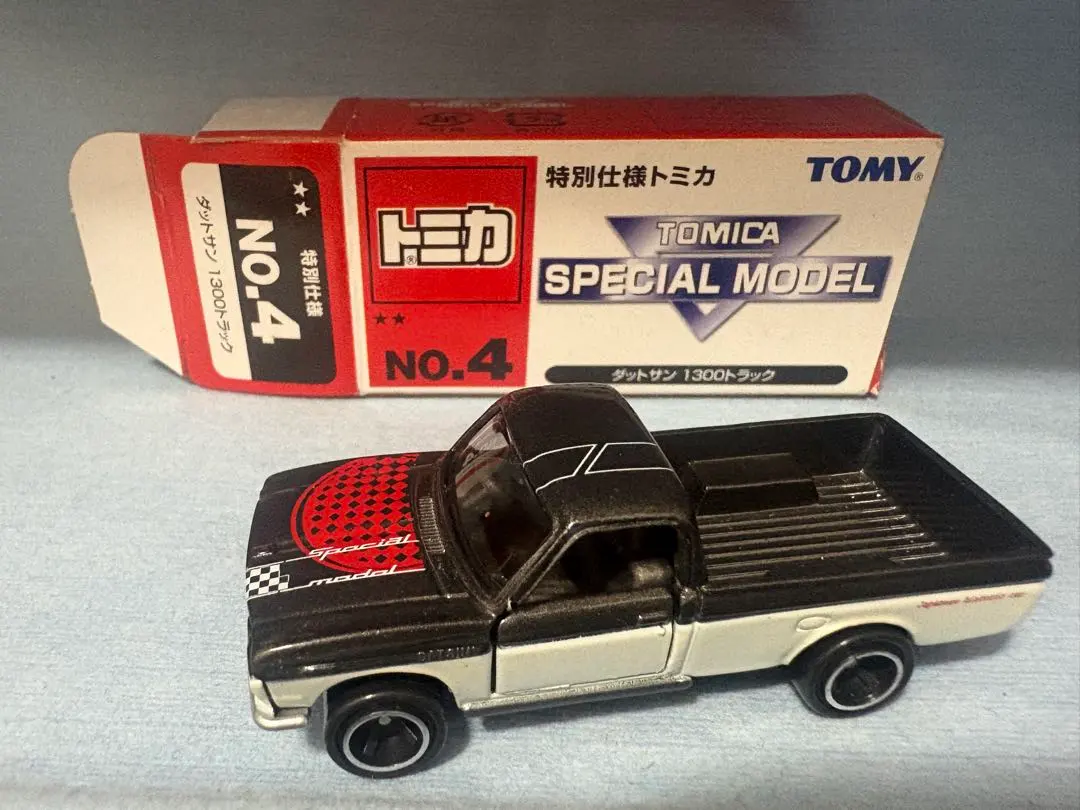 2026年最新】トラック トミカ ダットサン1300の人気アイテム - メルカリ