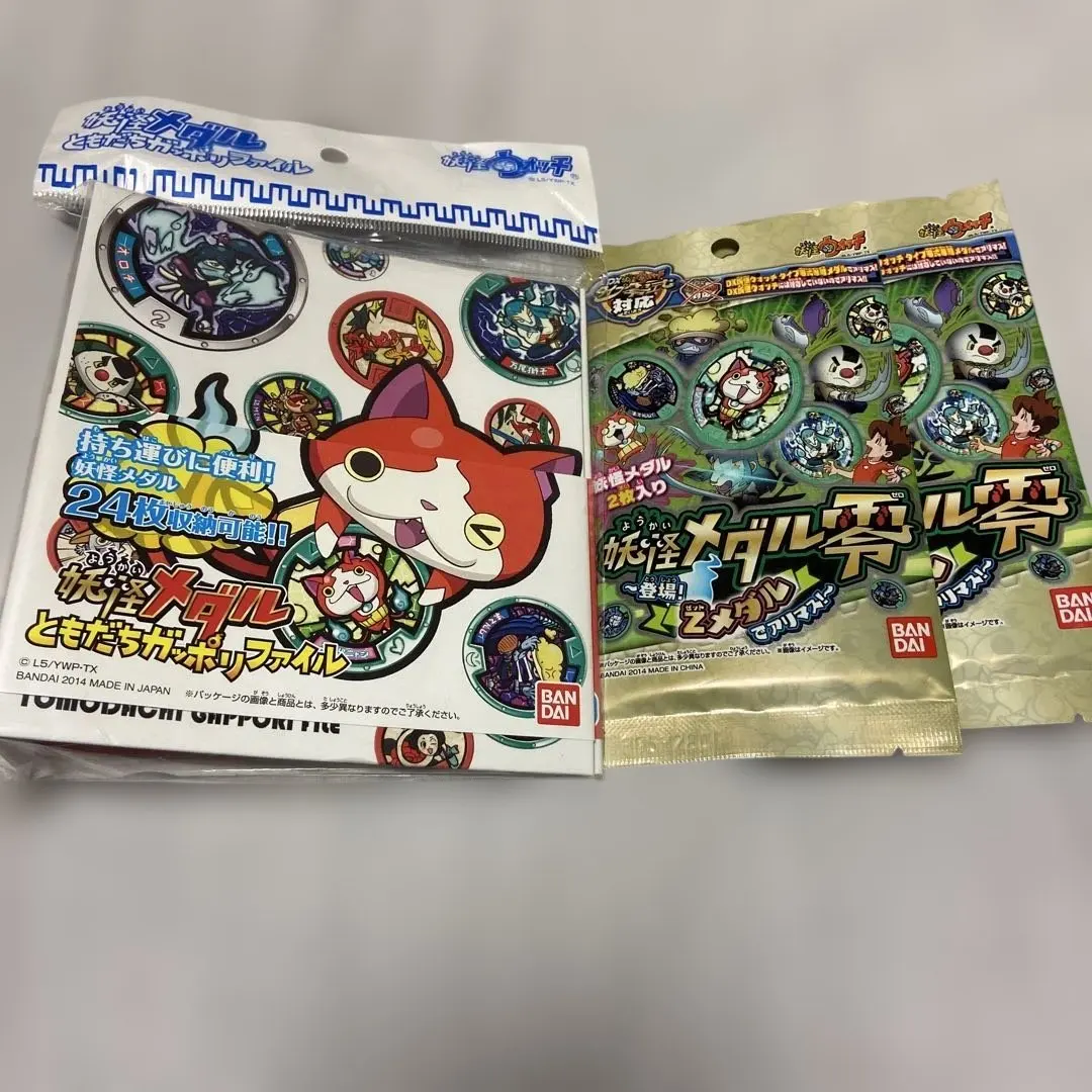 2026年最新】妖怪ウォッチ 妖怪メダル ともだちガッポリファイルの人気