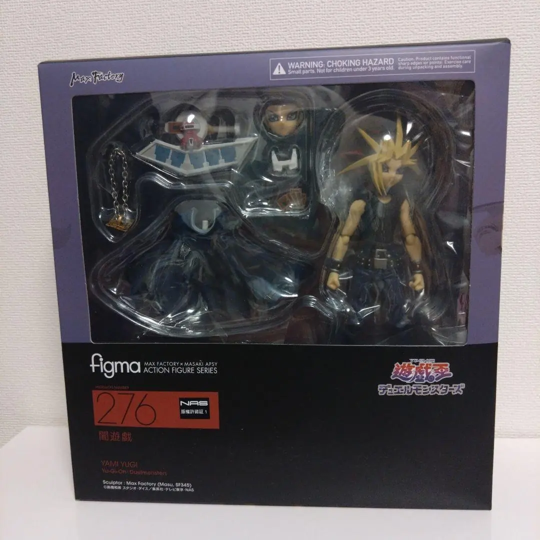 2026年最新】闇遊戯 figmaの人気アイテム - メルカリ