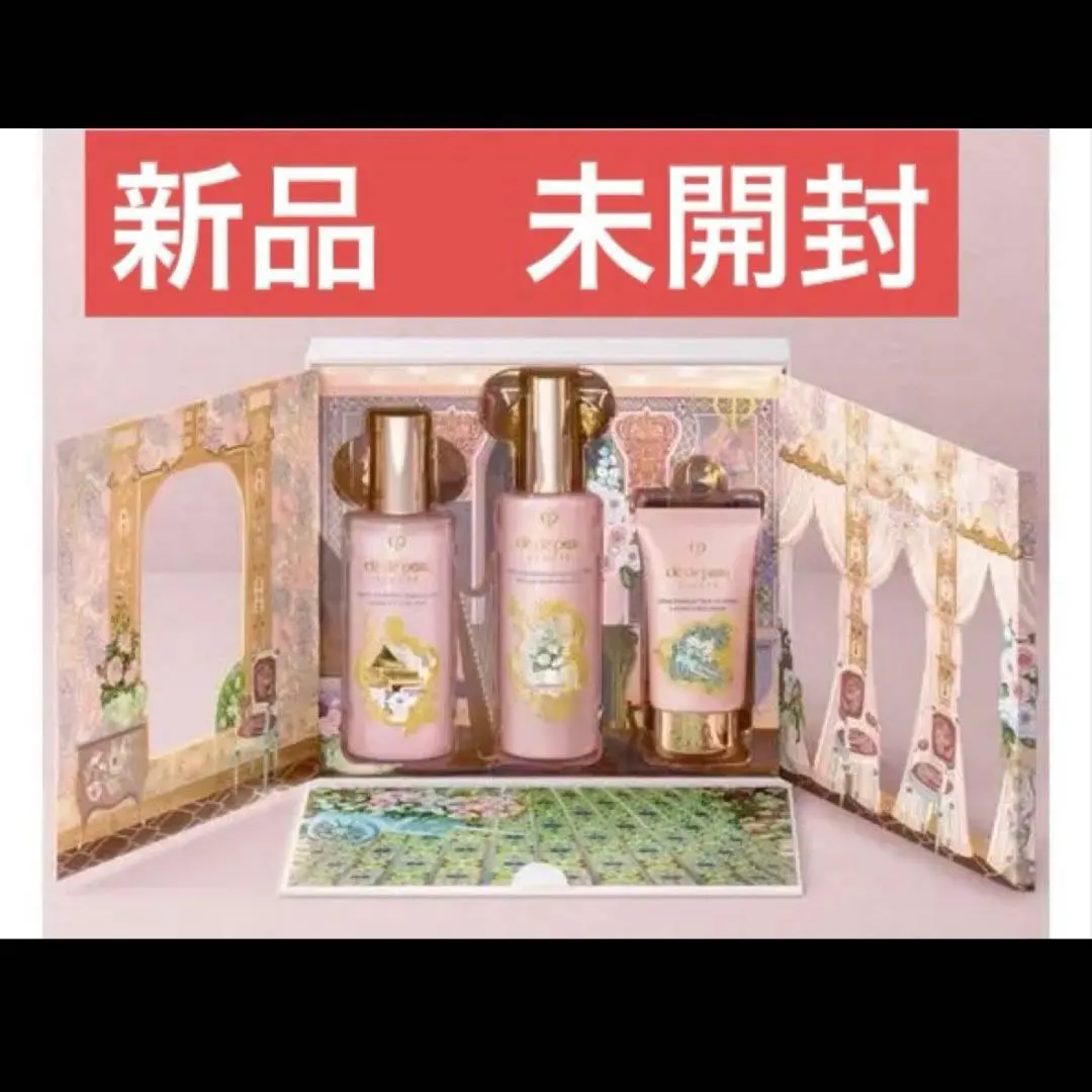 2026年最新】クレド クレームプールルコールの人気アイテム - メルカリ