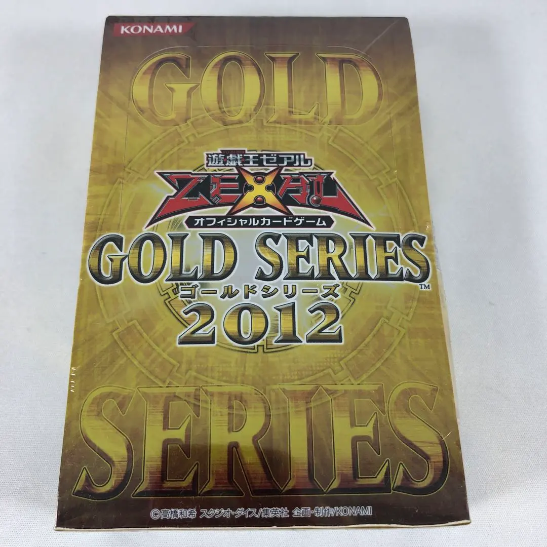 2026年最新】遊戯王 ゴールドシリーズ2009の人気アイテム - メルカリ