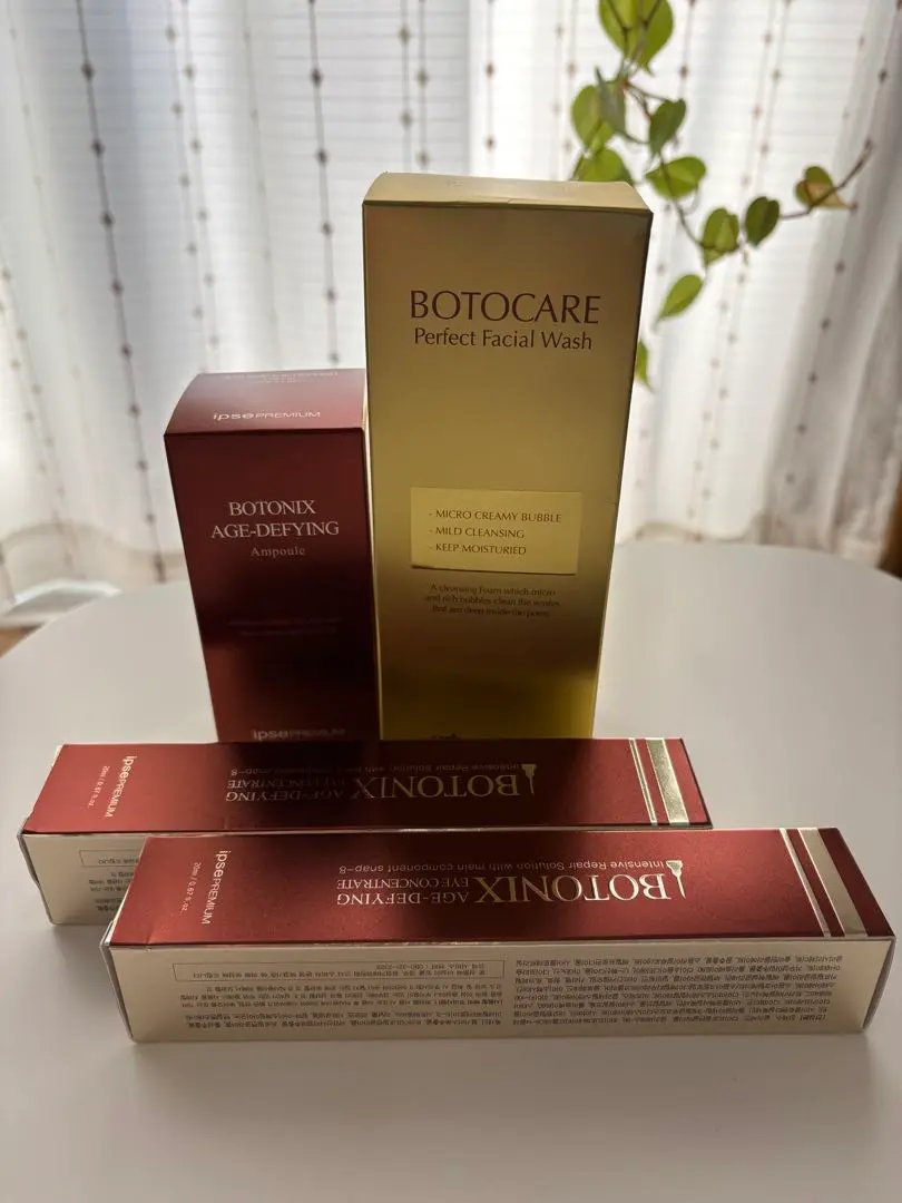 2026年最新】botonix age defyingの人気アイテム - メルカリ