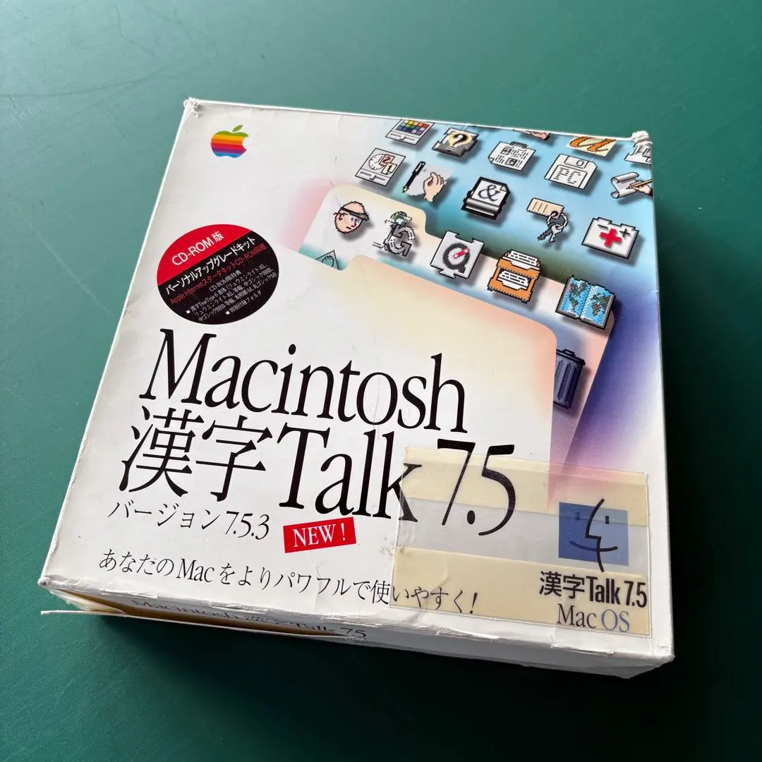 2026年最新】漢字Talk 7の人気アイテム - メルカリ