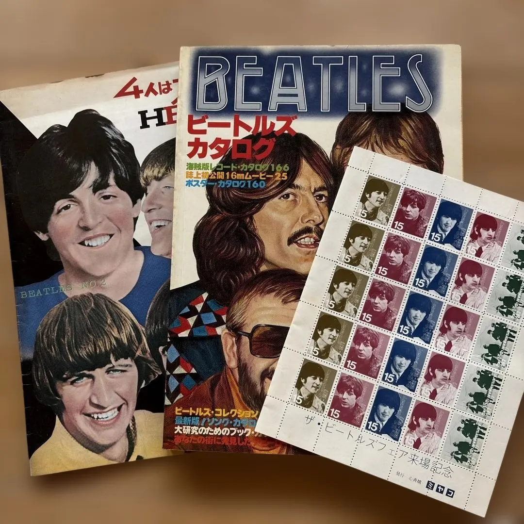 2026年最新】切手 ビートルズの人気アイテム - メルカリ