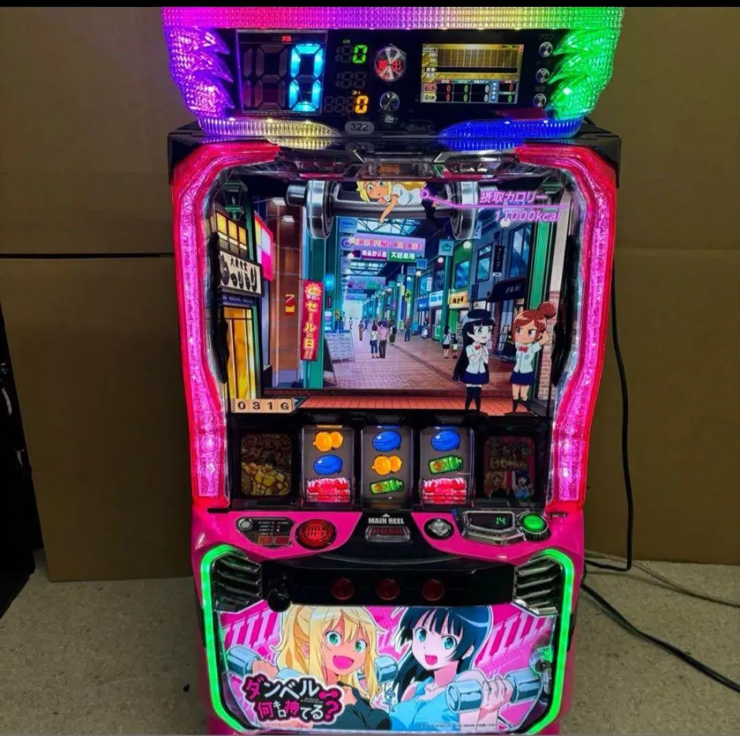 2026年最新】ダンベル何キロ持てる? 実機の人気アイテム - メルカリ