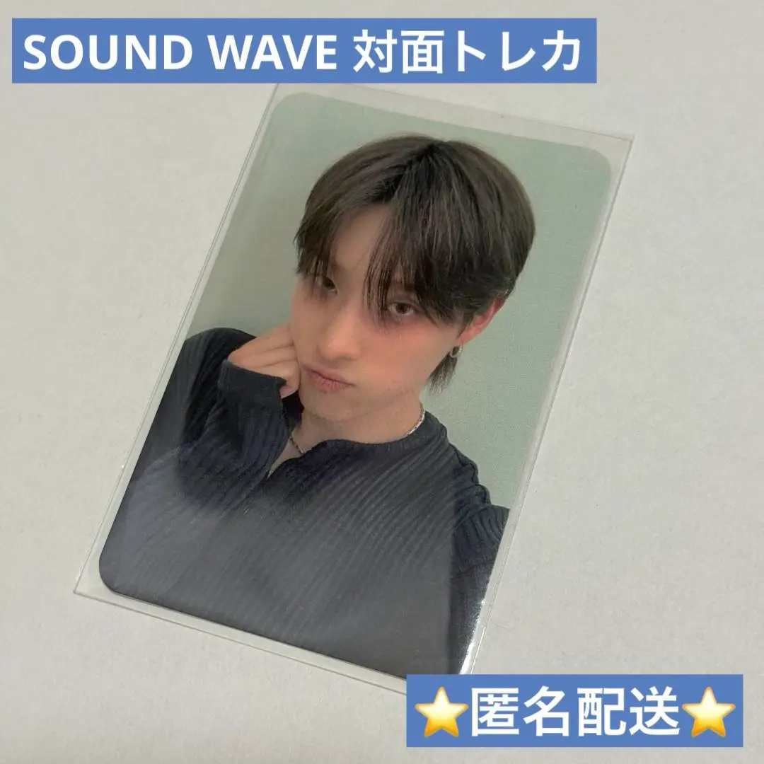 2026年最新】p1harmony ソウル サインの人気アイテム - メルカリ