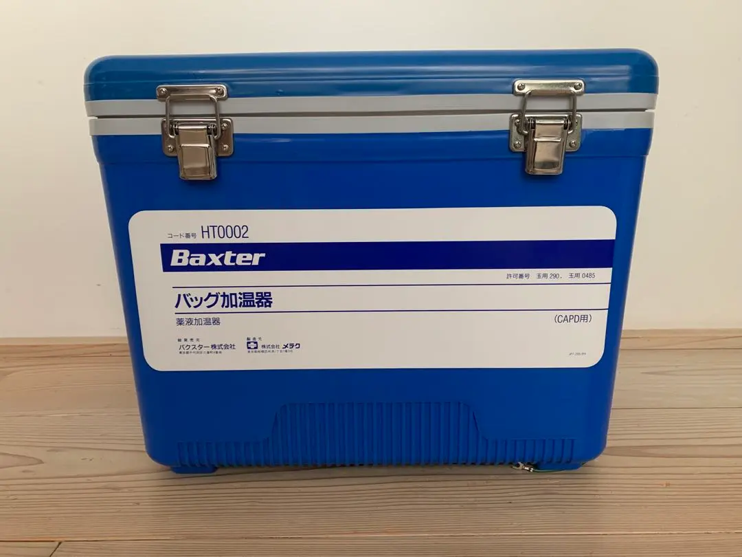 2026年最新】バクスター加温器の人気アイテム - メルカリ