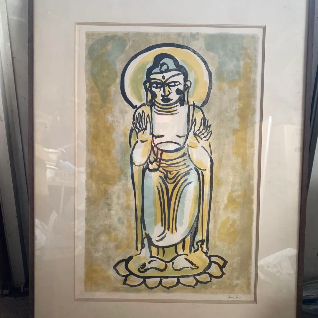 2026年最新】澤田政廣の人気アイテム - メルカリ