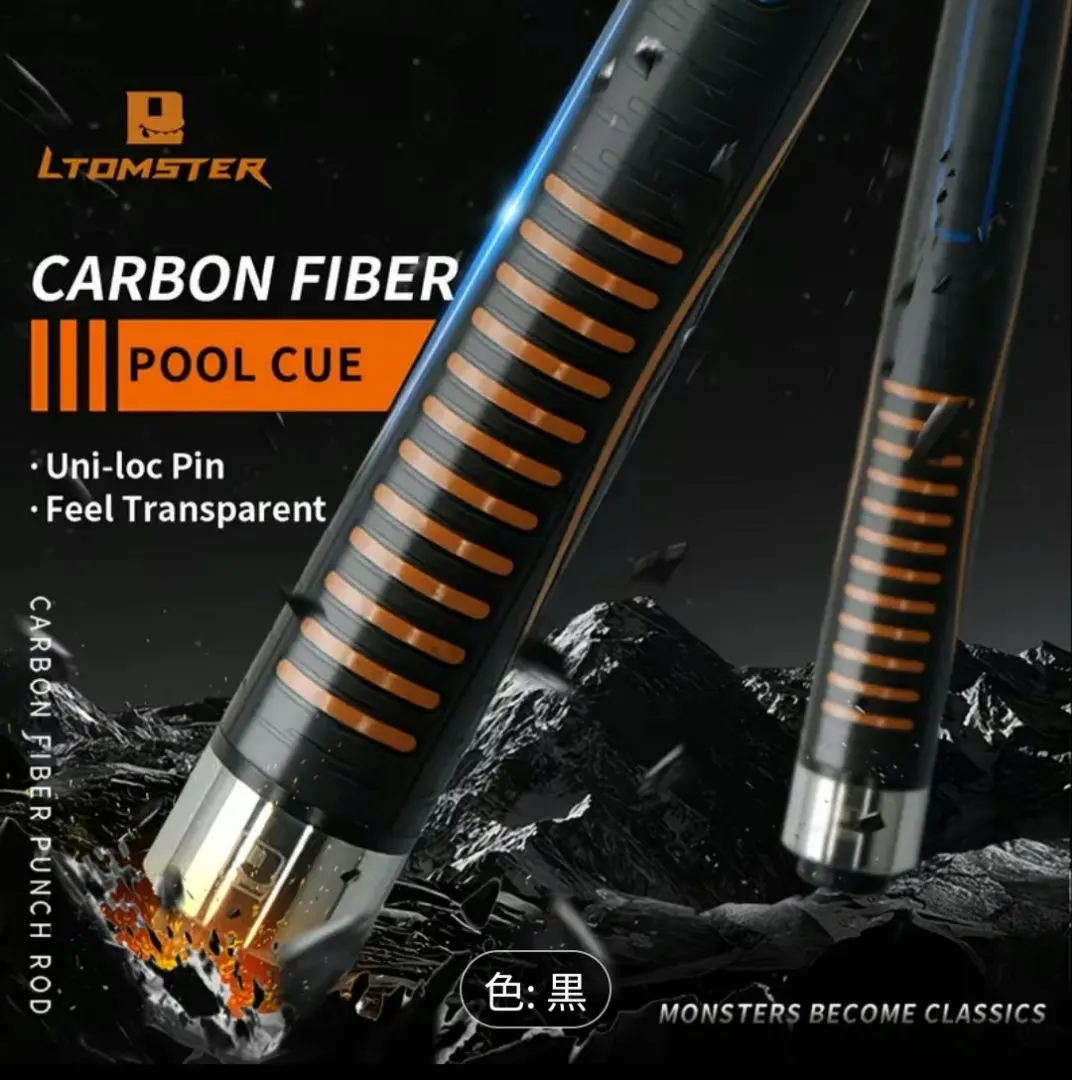 2026年最新】ビリヤード ブレイクキュー カーボンの人気アイテム