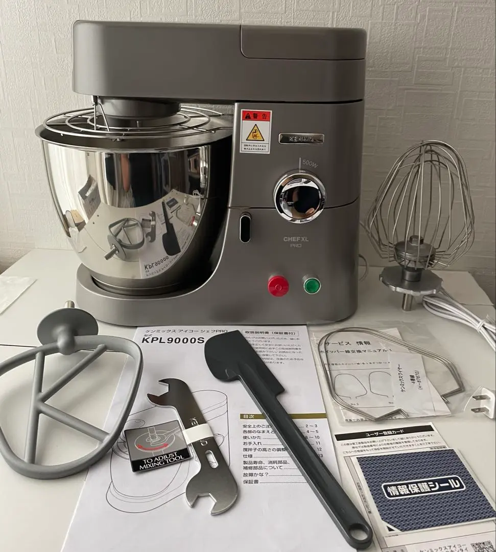 2026年最新】ケンミックス ボウルの人気アイテム - メルカリ