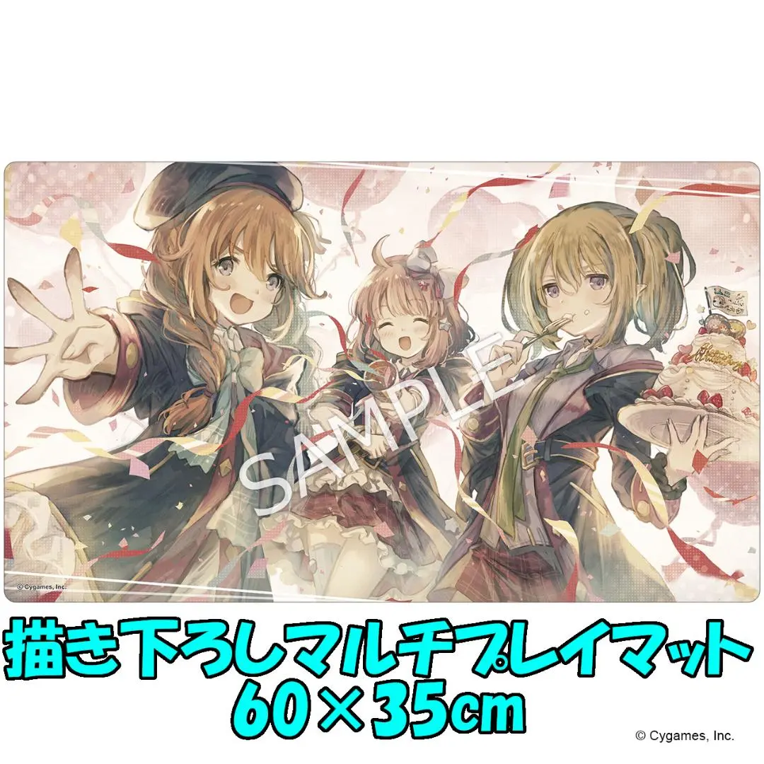 2026年最新】プリコネフェス プレイマットの人気アイテム - メルカリ