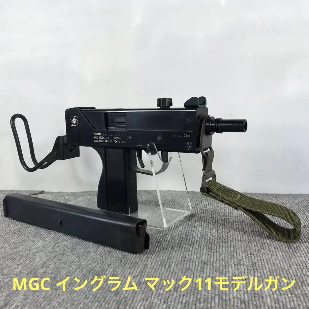 2026年最新】Mgc イングラムの人気アイテム - メルカリ