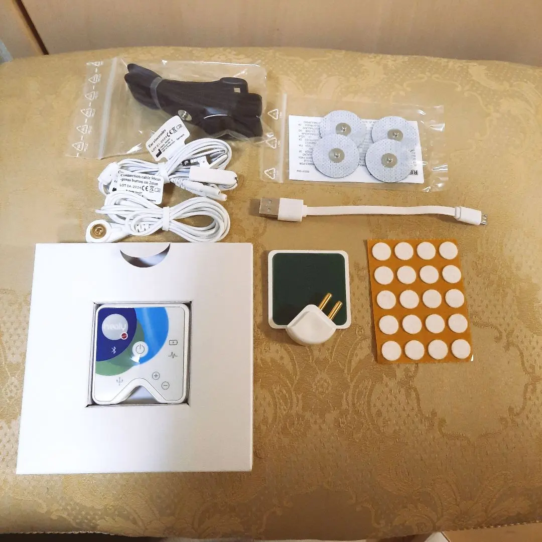 2026年最新】ヒーリーレゾナンスプラスの人気アイテム - メルカリ