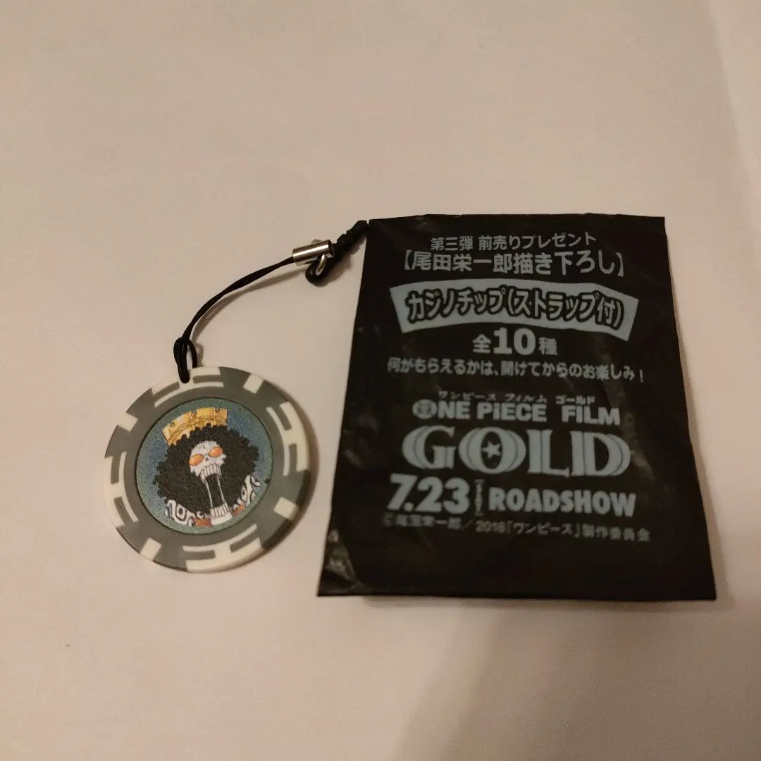 2026年最新】ワンピース カジノチップの人気アイテム - メルカリ