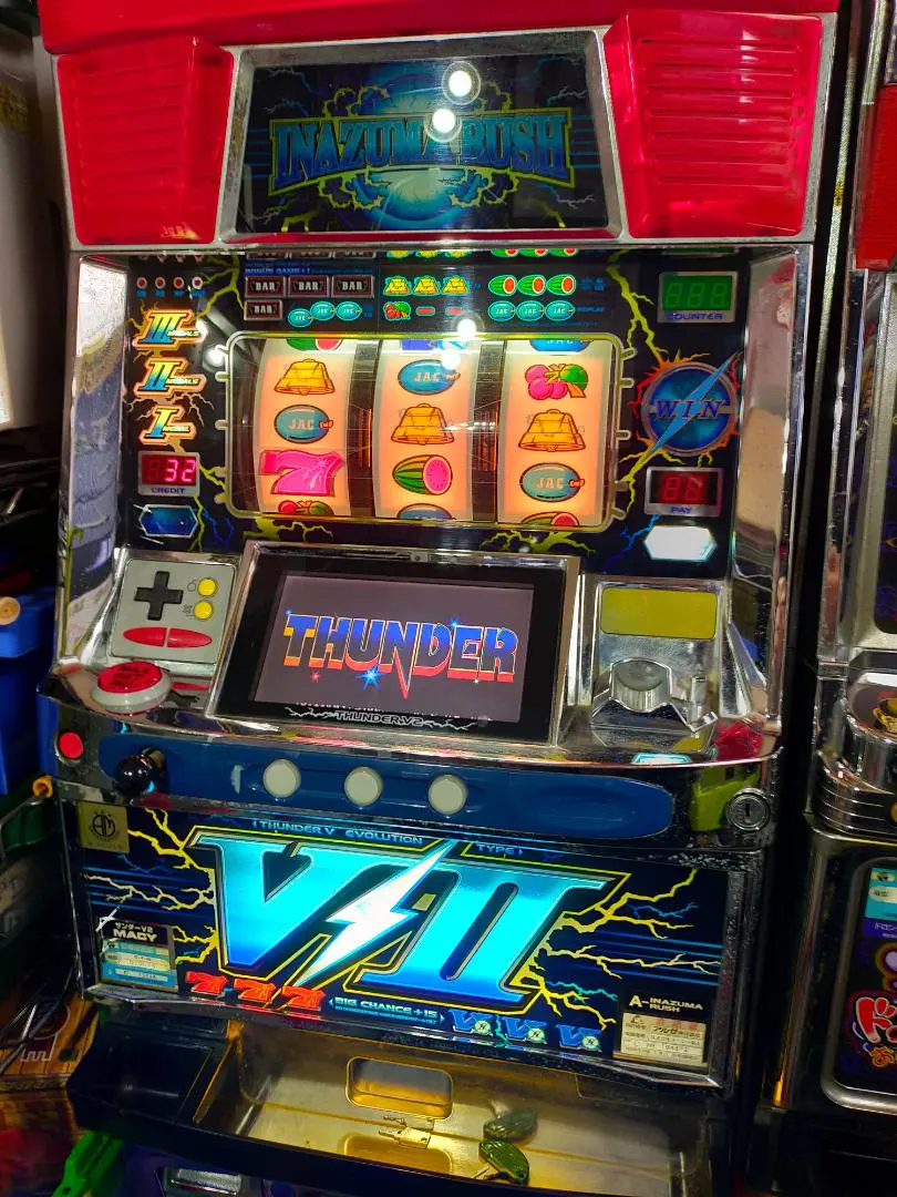 2026年最新】サンダーv 実機の人気アイテム - メルカリ