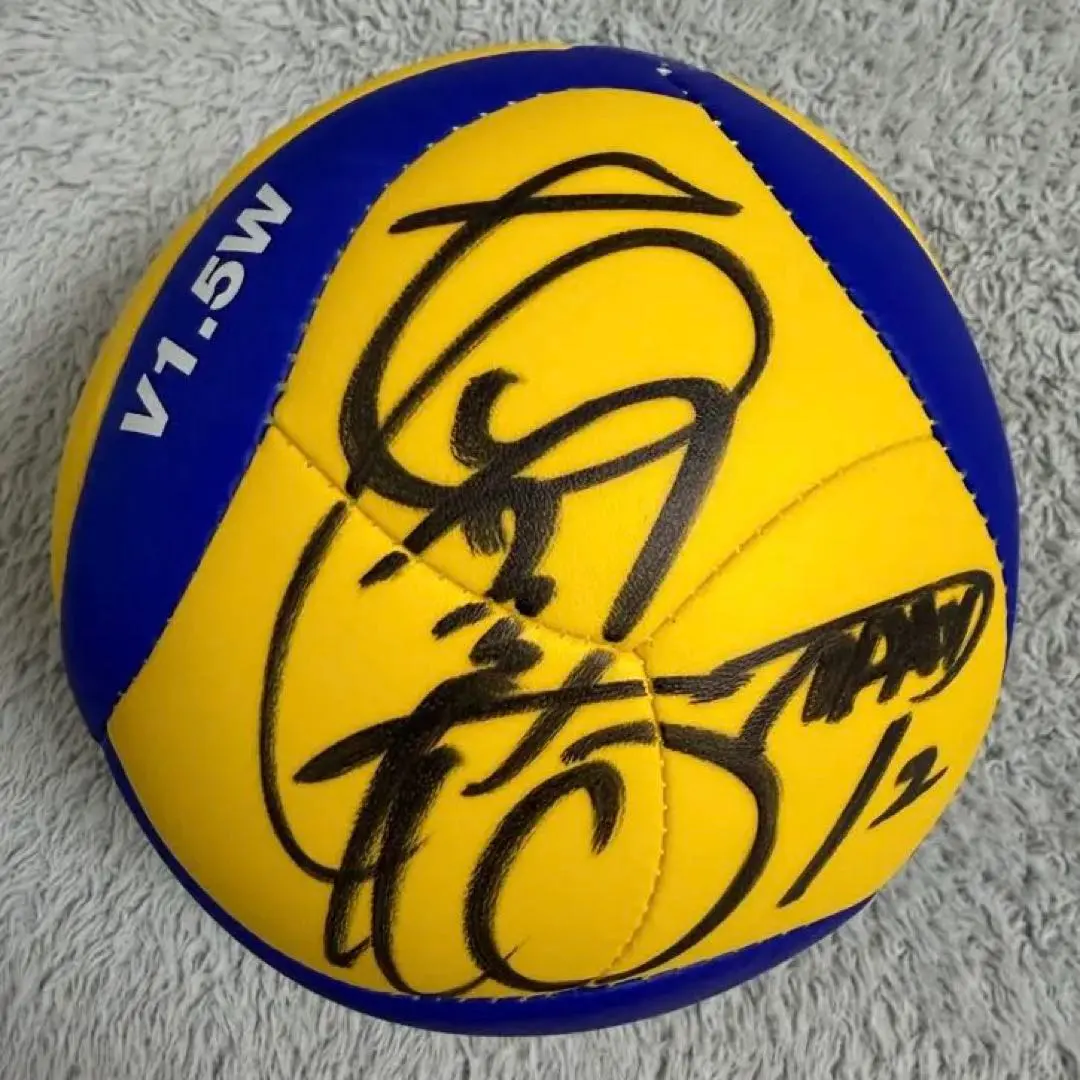 2026年最新】vリーグ サインボールの人気アイテム - メルカリ