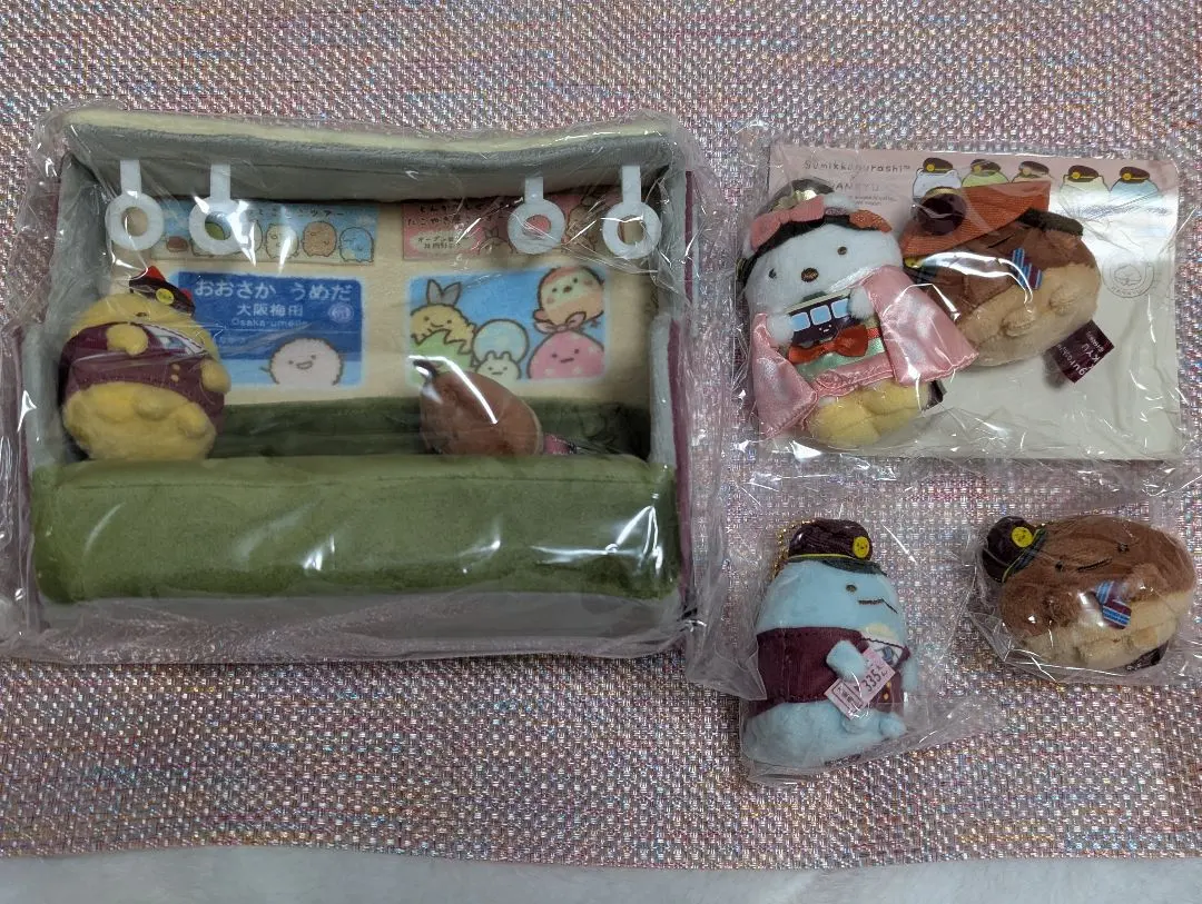 2026年最新】くり駅長の人気アイテム - メルカリ