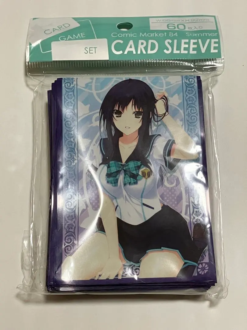 2026年最新】出水 和琴の人気アイテム - メルカリ