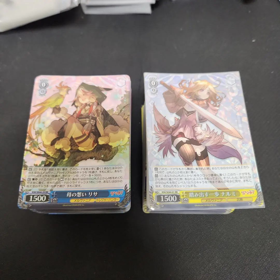 2026年最新】リアセカイ ヴァイスの人気アイテム - メルカリ