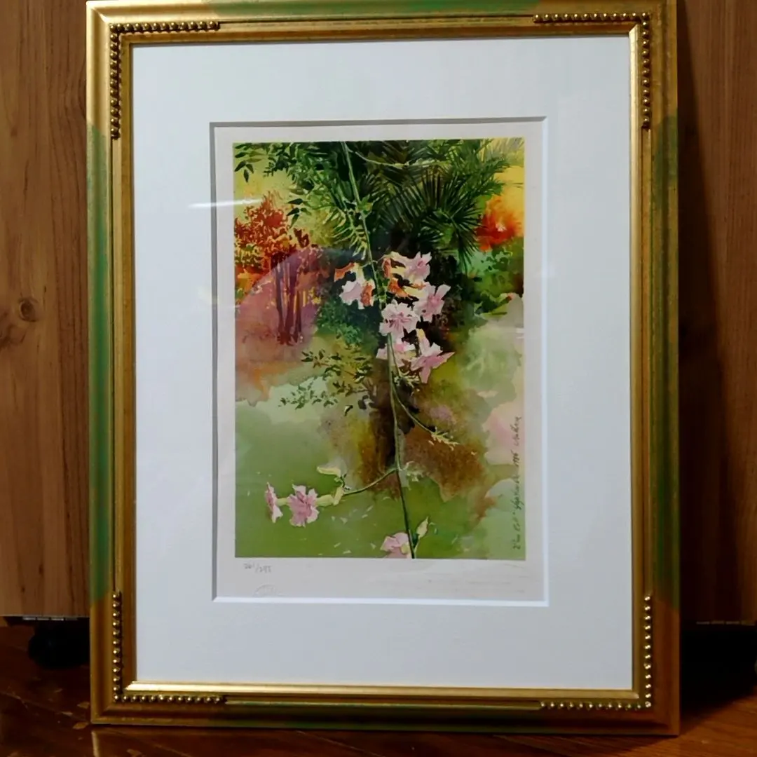 2026年最新】トレンツ リャドの人気アイテム - メルカリ