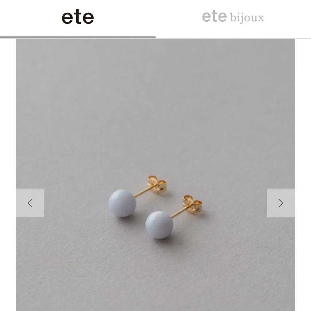 2026年最新】レースアゲートピアスの人気アイテム - メルカリ