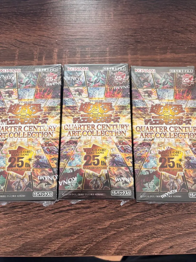 2026年最新】アーコレ box シュリンク付きの人気アイテム - メルカリ