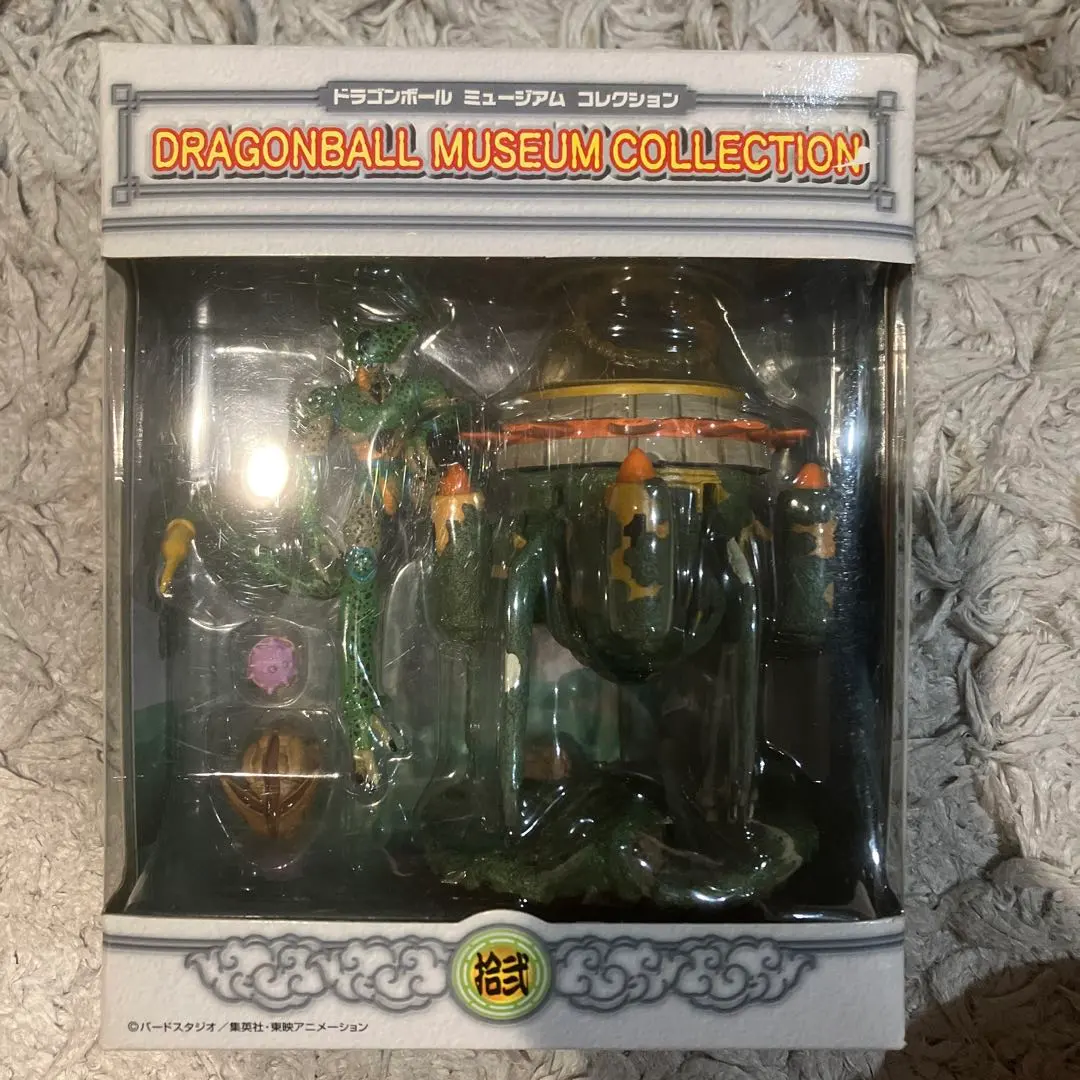 2026年最新】ドラゴンボールミュージアム セルの人気アイテム - メルカリ
