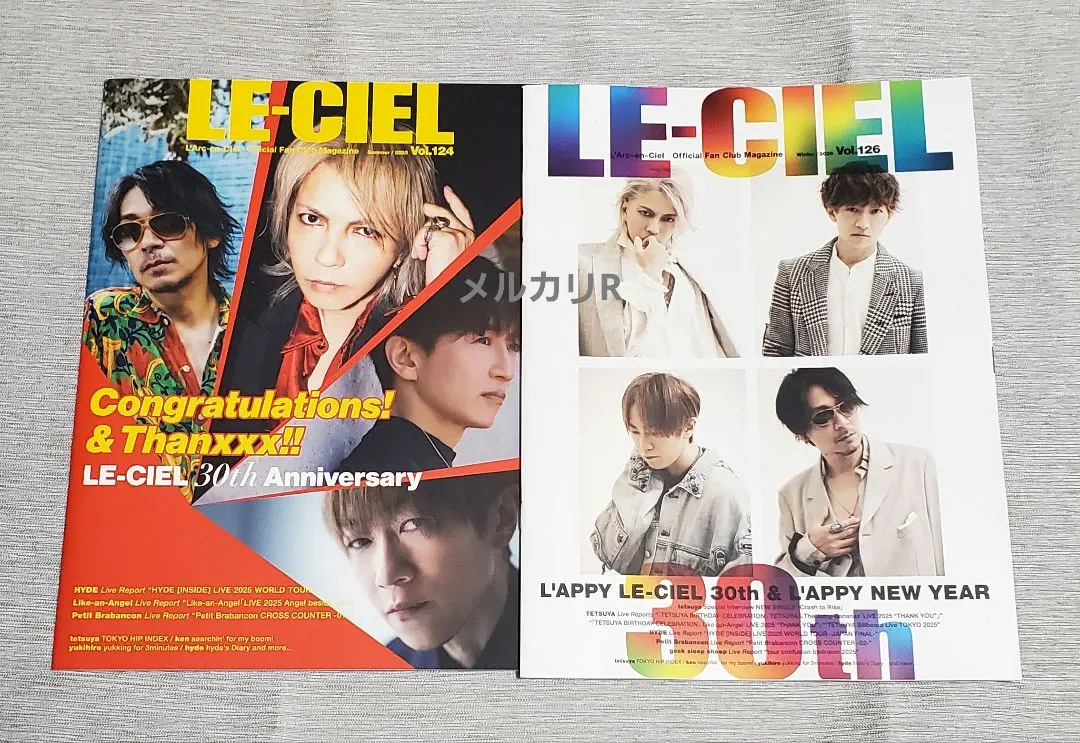 2026年最新】l'arc-en-ciel 会報の人気アイテム - メルカリ