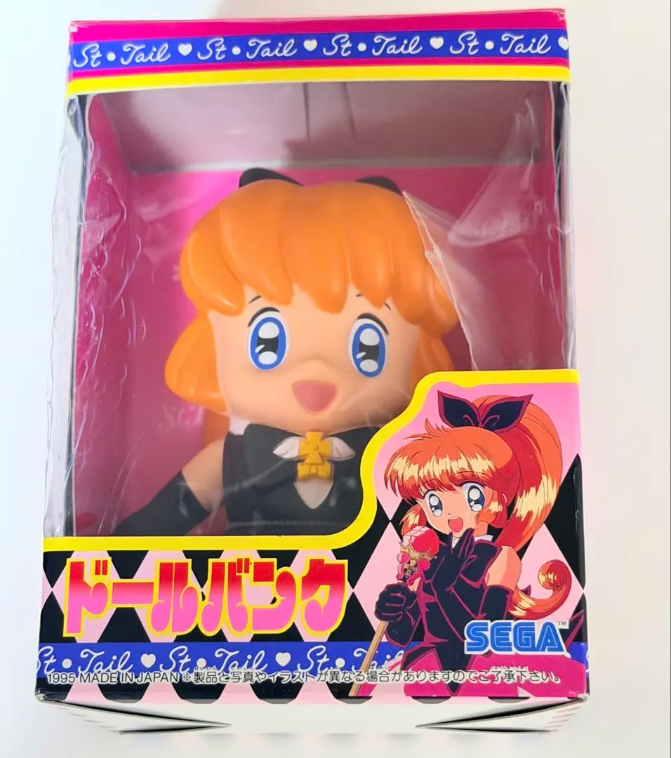 2026年最新】セイントテール フィギュアの人気アイテム - メルカリ