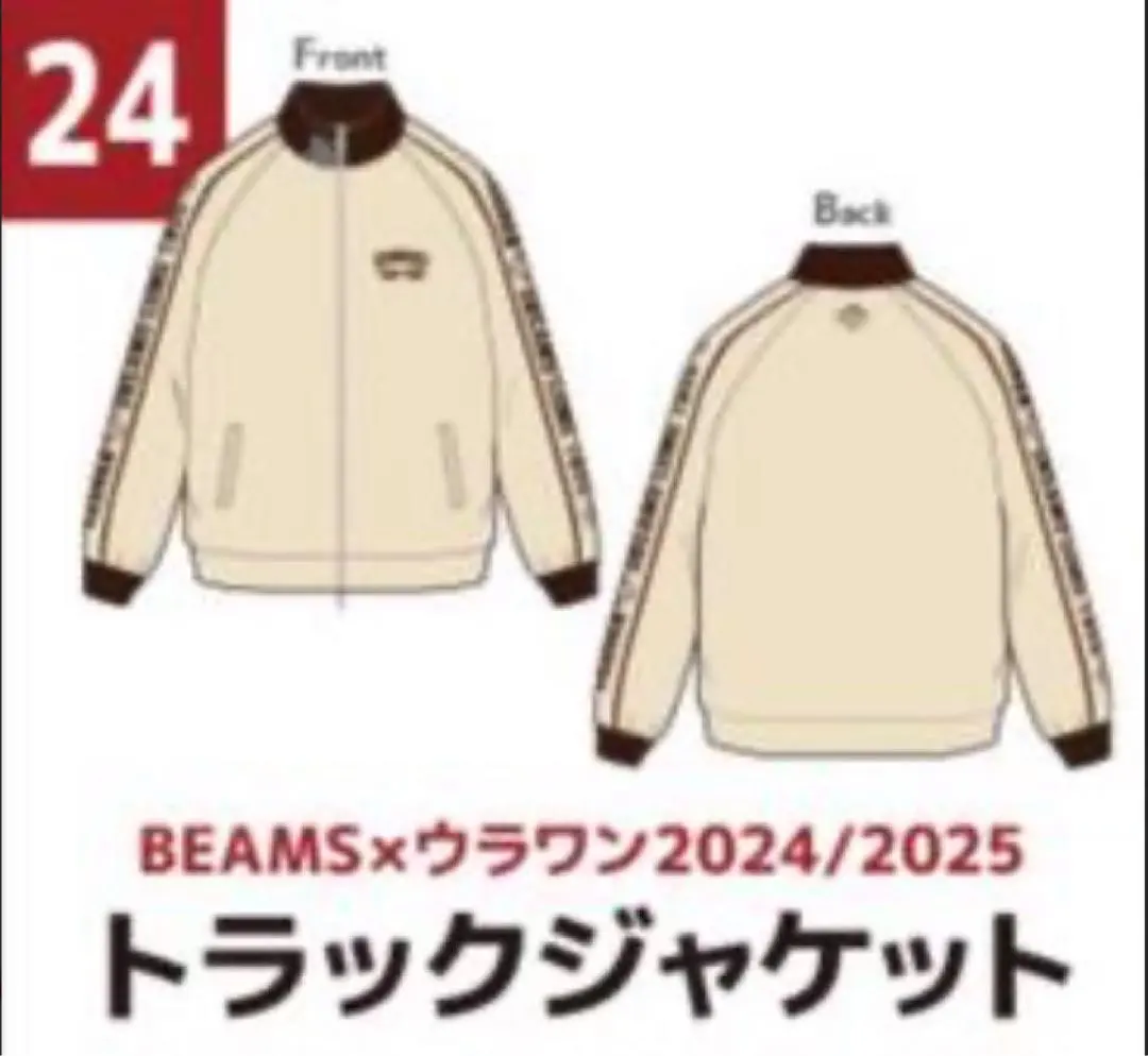 2026年最新】ウラワン beamsの人気アイテム - メルカリ