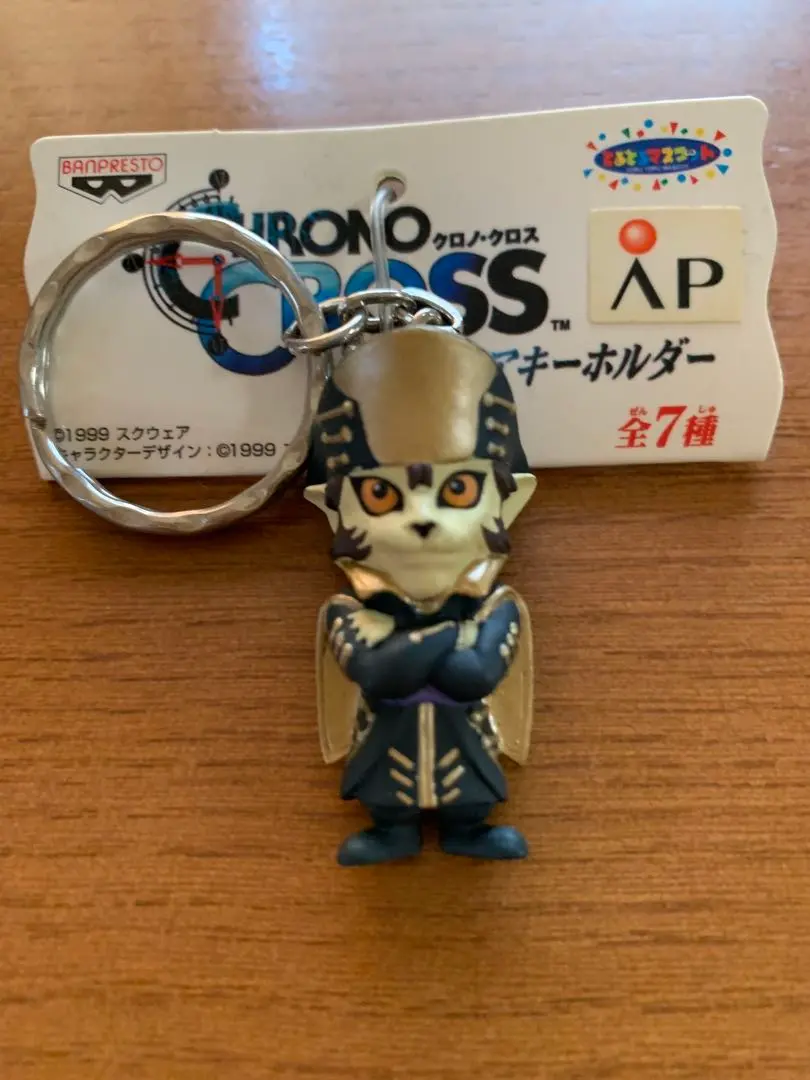 2026年最新】クロノ クロス フィギュアの人気アイテム - メルカリ