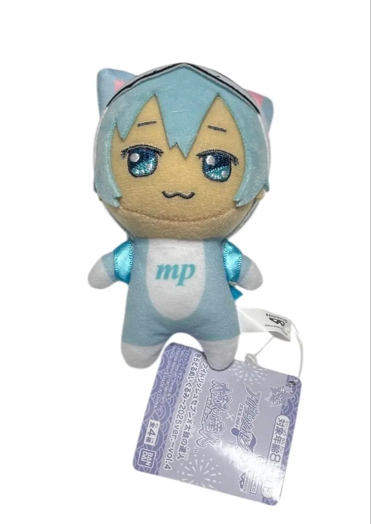 2026年最新】ドンぬい四葉環の人気アイテム - メルカリ