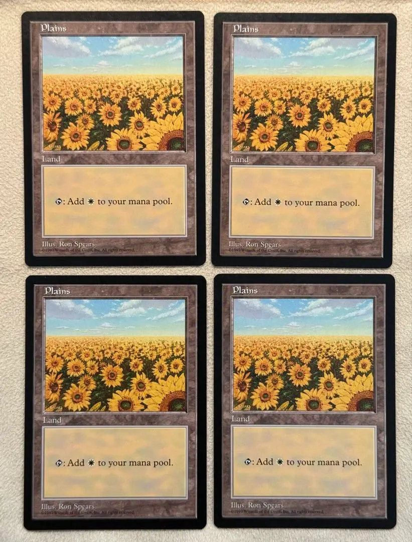 2026年最新】mtg ひまわりの人気アイテム - メルカリ