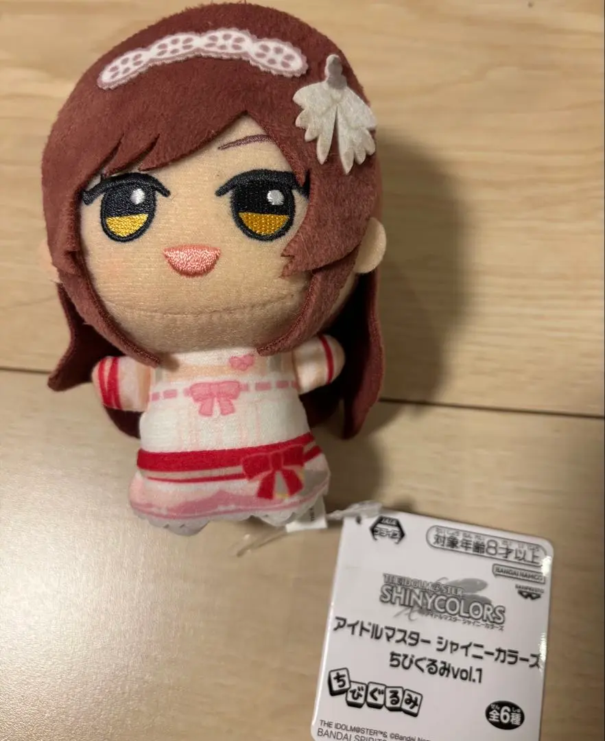 2026年最新】大崎甘奈 ぬいぐるみの人気アイテム - メルカリ