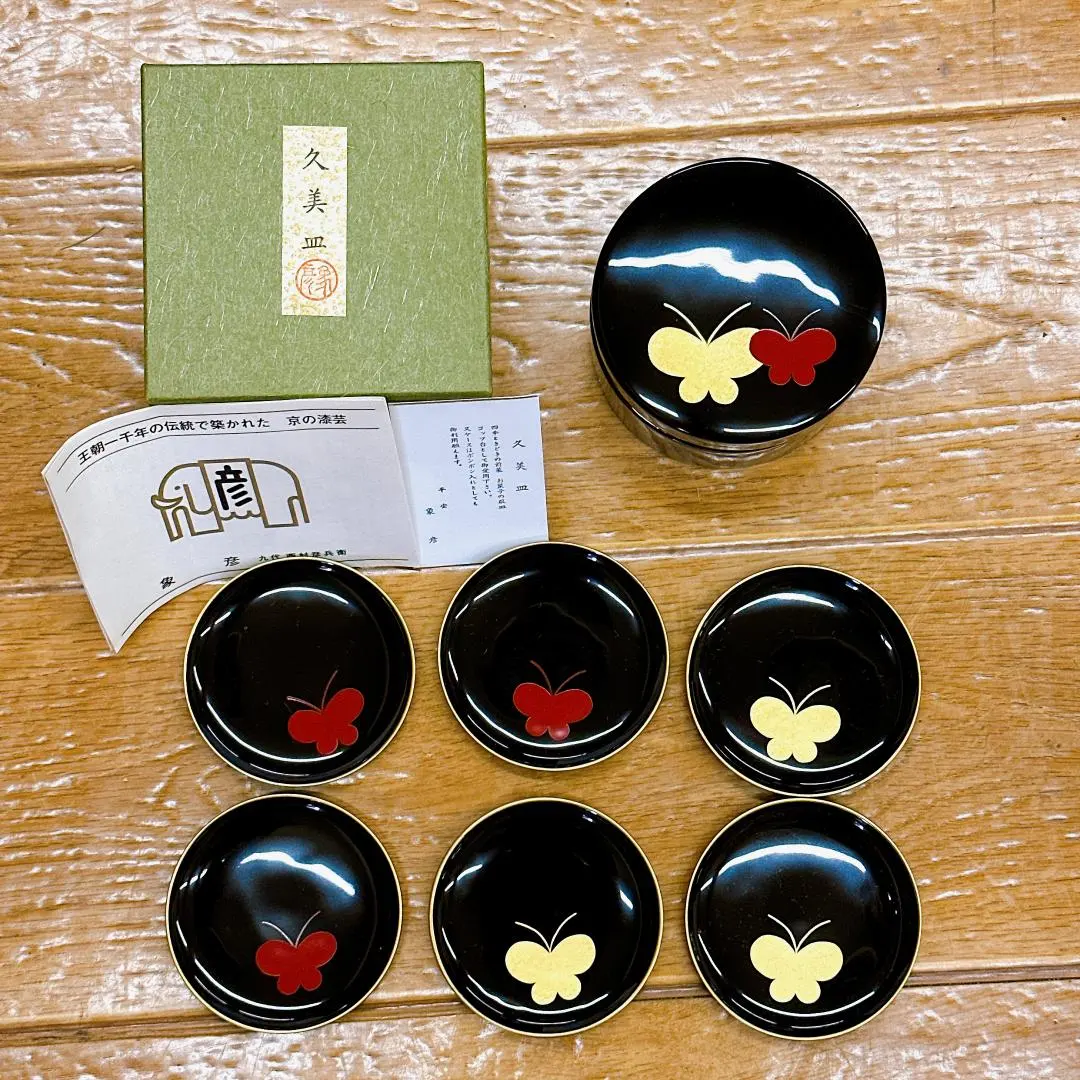 2026年最新】象彦花瓶の人気アイテム - メルカリ