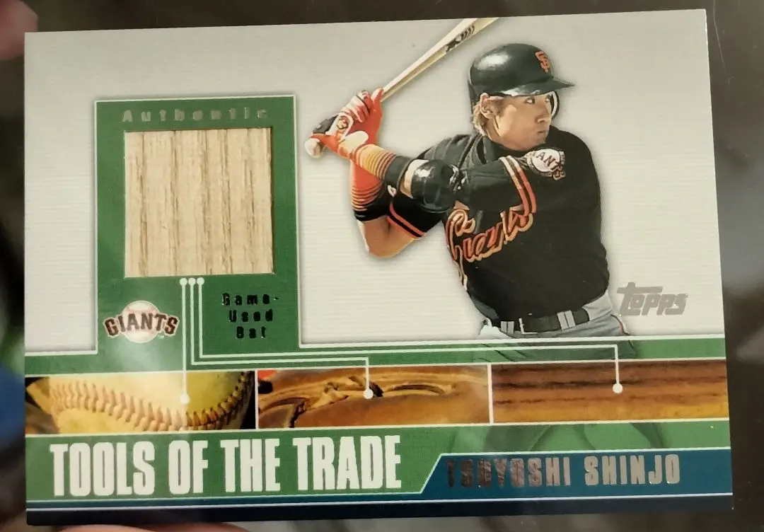 2026年最新】新庄 バット 200の人気アイテム - メルカリ