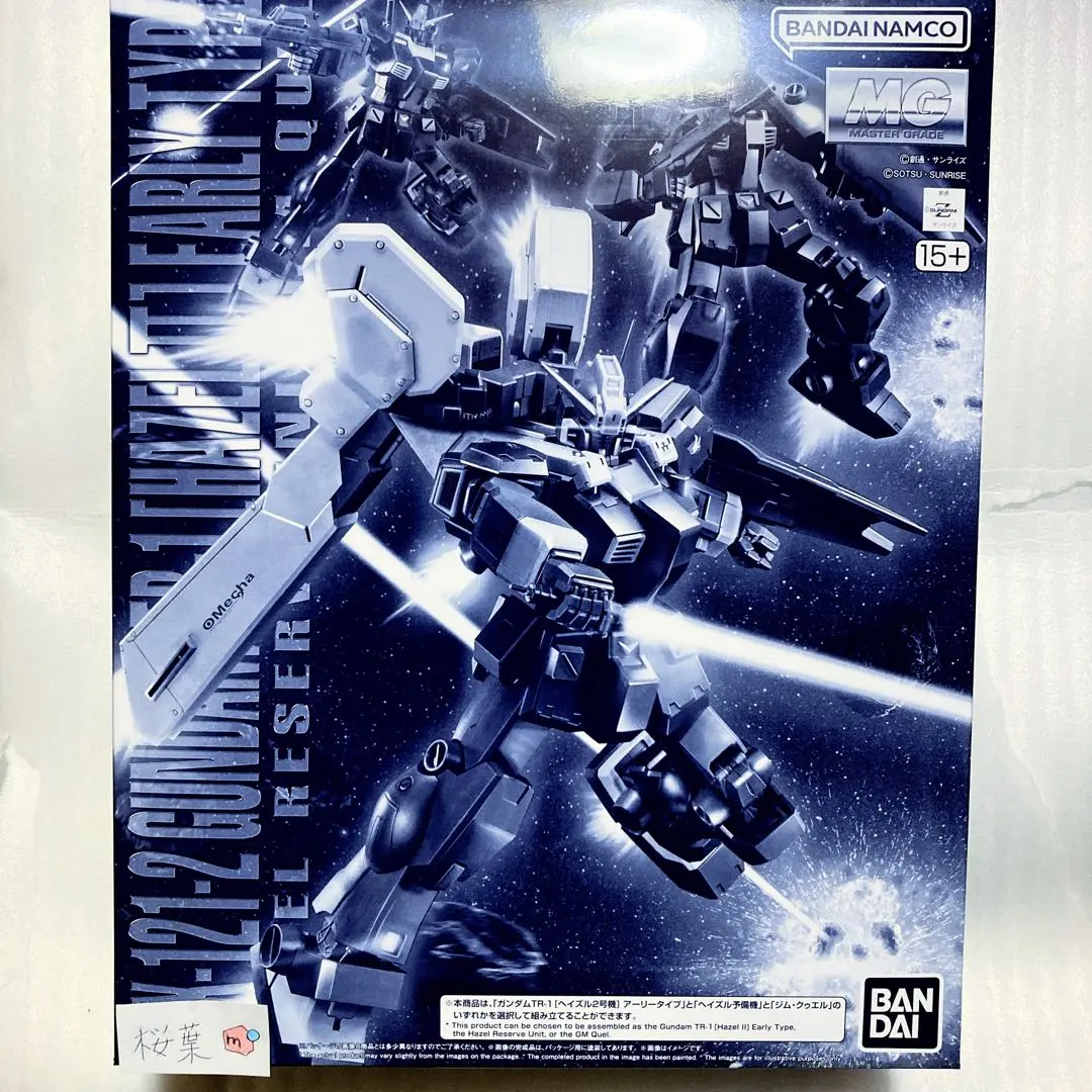 2026年最新】mg ヘイズルの人気アイテム - メルカリ