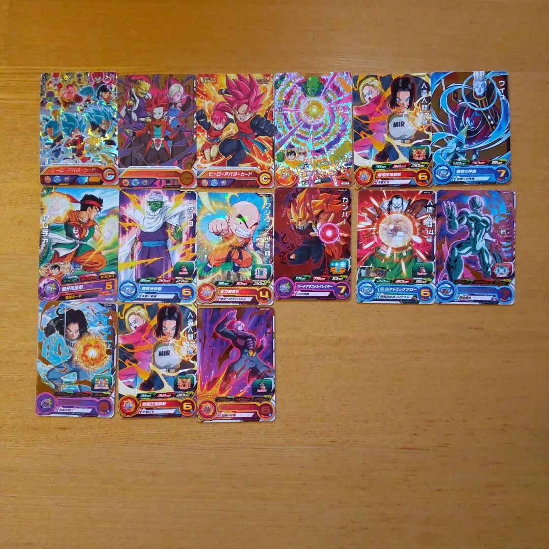 2026年最新】ドラゴンボール プレミアムurの人気アイテム - メルカリ