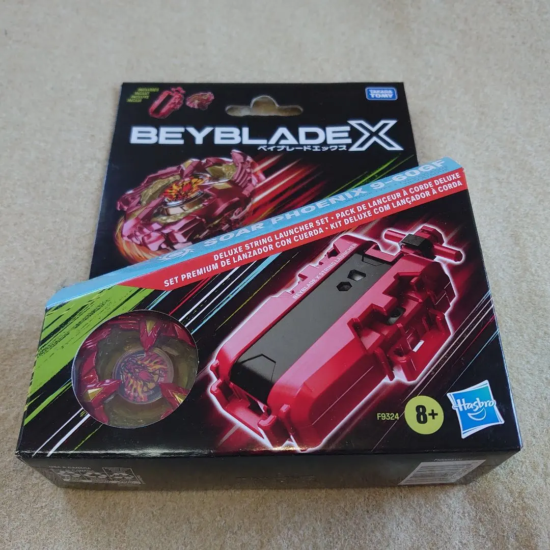 2026年最新】ハズブロ ベイブレードxの人気アイテム - メルカリ