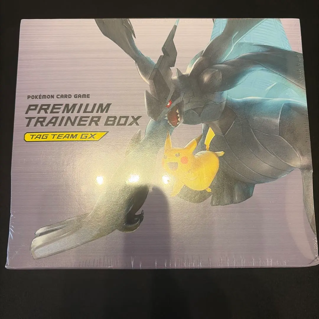 2026年最新】タッグボルト シュリンク付きの人気アイテム - メルカリ