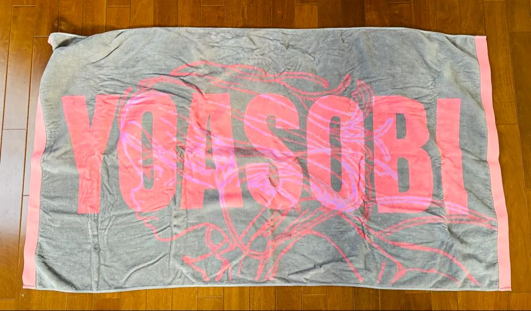 2026年最新】yoasobi ビーチタオルの人気アイテム - メルカリ